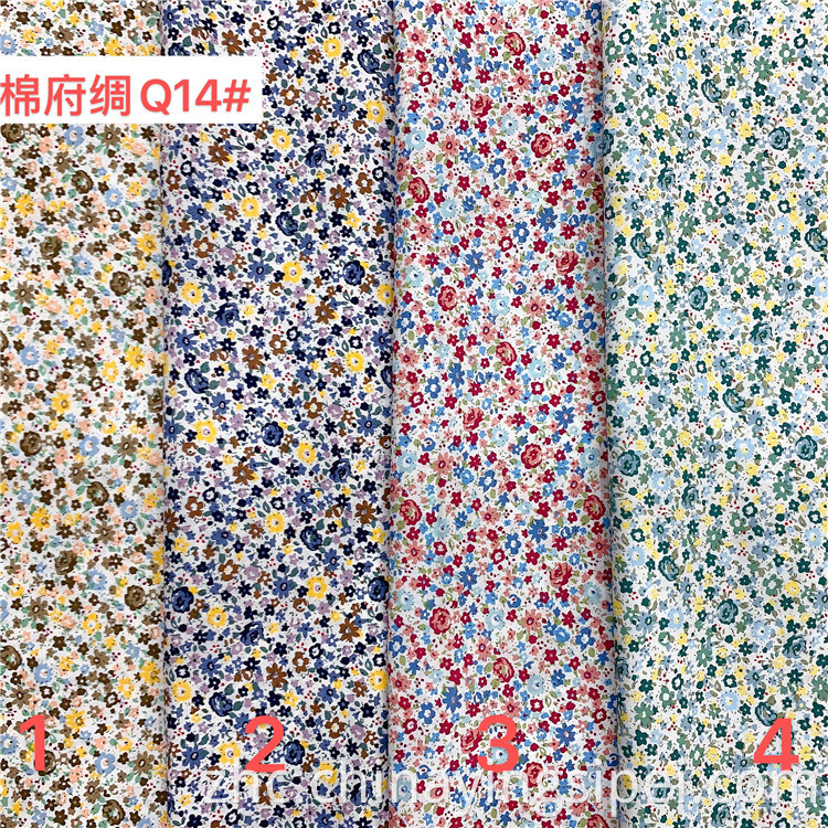 100% cotton plain poplin digital printed fabric
